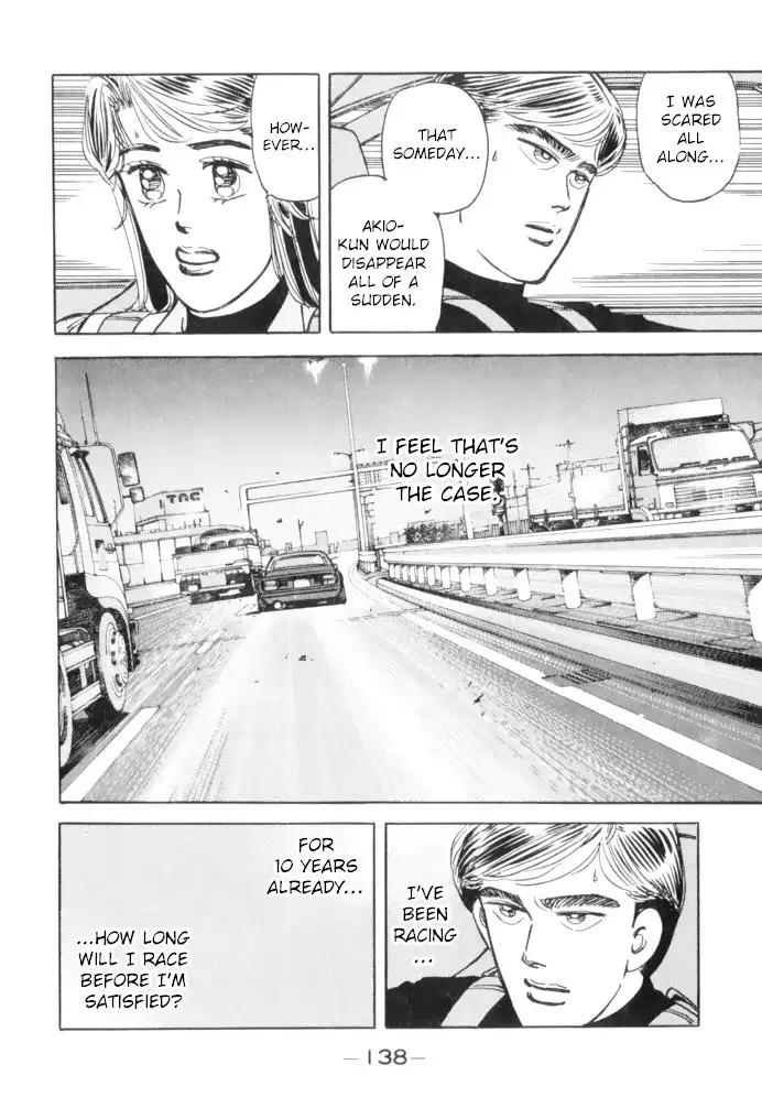 Wangan Midnight Chapter 63 18